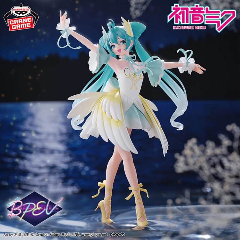Original BANDAI BANPRESTO EVOLVE réglage classique nouveau et non ouvert 21 cm PVC Anime Figurine véritable Collections modèle jouet cadeau