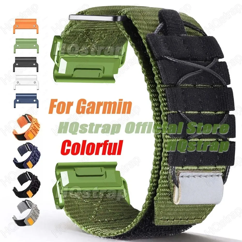 Nylon Strap For Gar… - image