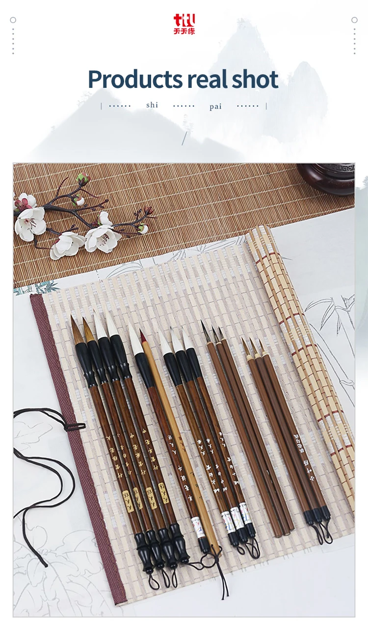 Chinesische Malerei Pinsel Anfänger Kalligraphie Zeichnung Bambus Stift Vorhang Filz Reis Papier Set Landschaft Zeichnung Schreiben Kunst Versorgung – Detail 23