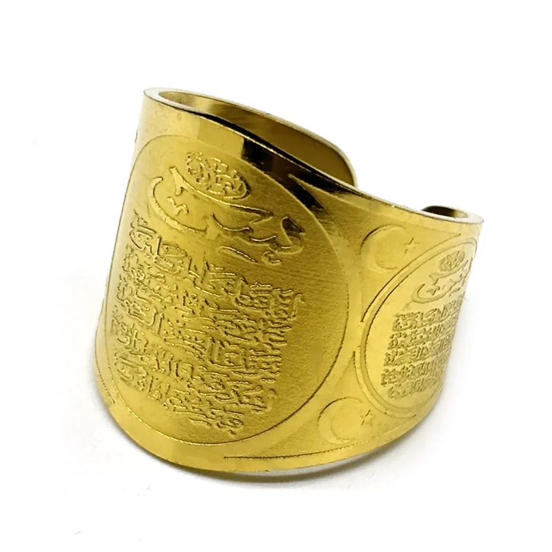 Muslim Quran Allah Adjustable Ring for Women Men Stainless Steel Gold Silver Color Arabic Islam Amulet Ring Jewelry anillo tous