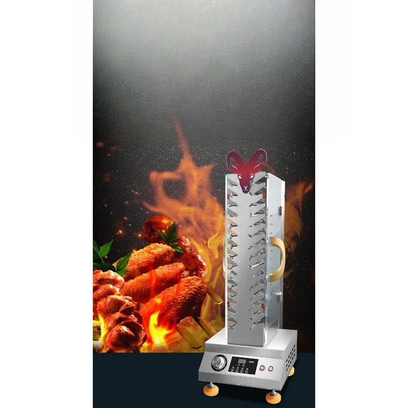 

Commercial skewer machine, mutton skewers automatic barbecue, electric heating intelligent timing stall barbecue oven