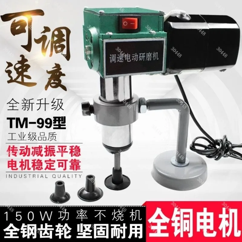 

Electric Valve Grinding Machine Engine Valve Grinder Tool for Valve Maintenance