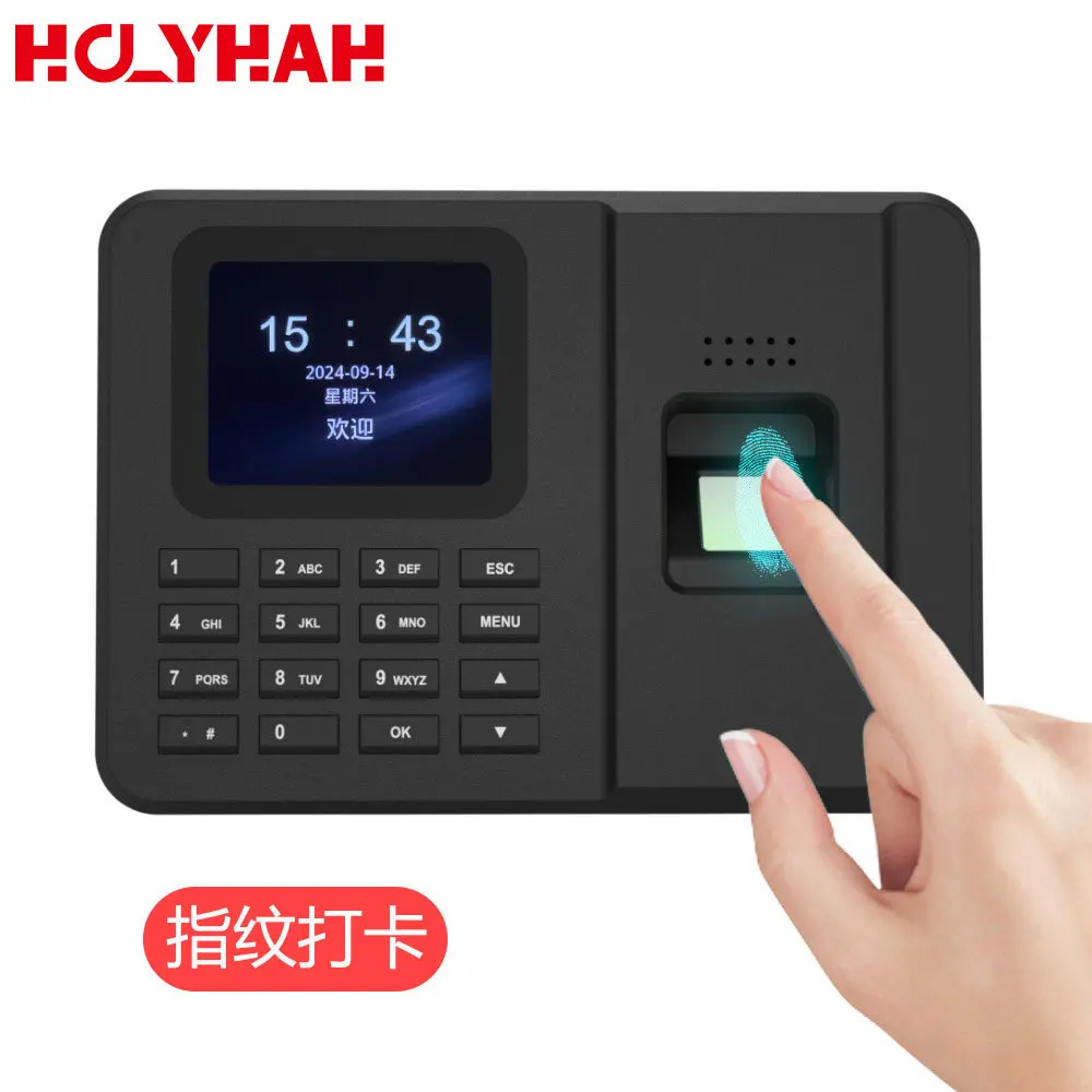 

Password fingerprint attendance machine U disk download export report fingerprint identification sign-in machine free software w