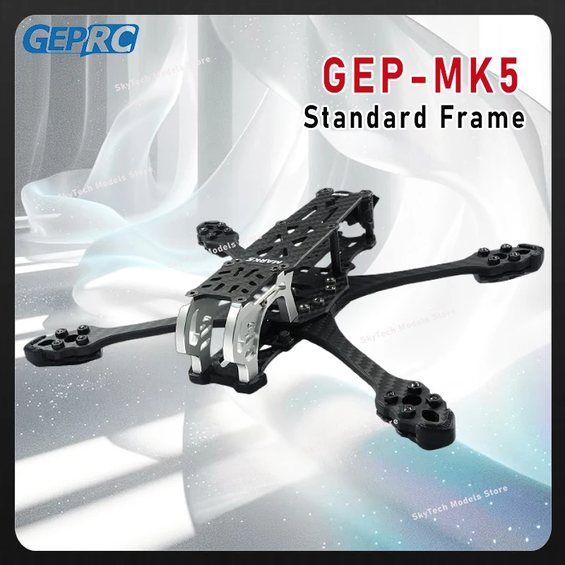 

GEPRC GEP-MK5 Standard Frame - Carbon Fiber for Mark5 Series FPV Freestyle RC DIY Models Parts