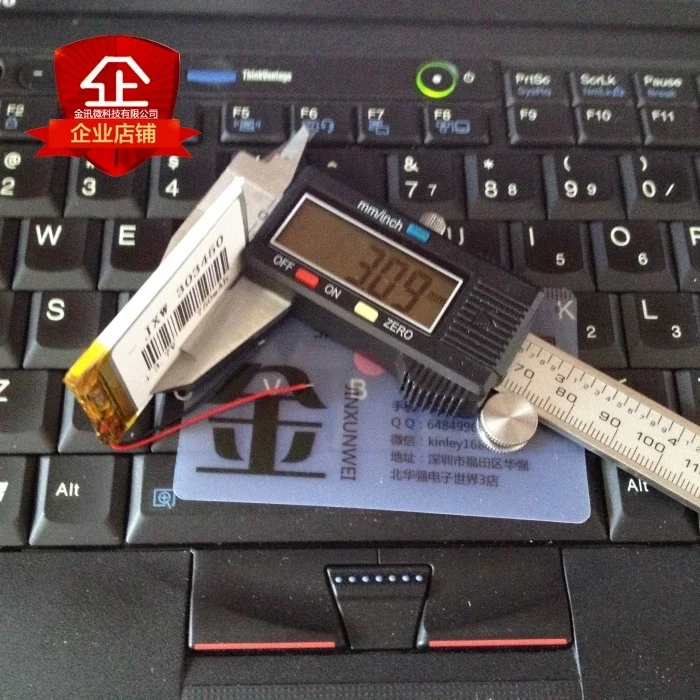 Полимер 3,7 В 303450   Литиевая батарея МУЗЫКА Для MEIZU M3 MP3 навигатор КАРТА регистратор движения mp4