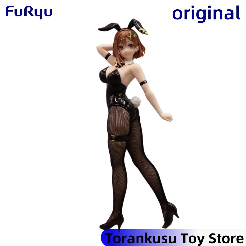 

Фигурка Furyu Atelier Ryza: Токоями но Джоу то Химитсу но Какурэга, Аниме Рейсалин Стут, BiCute Bunnies, коллекционная модель