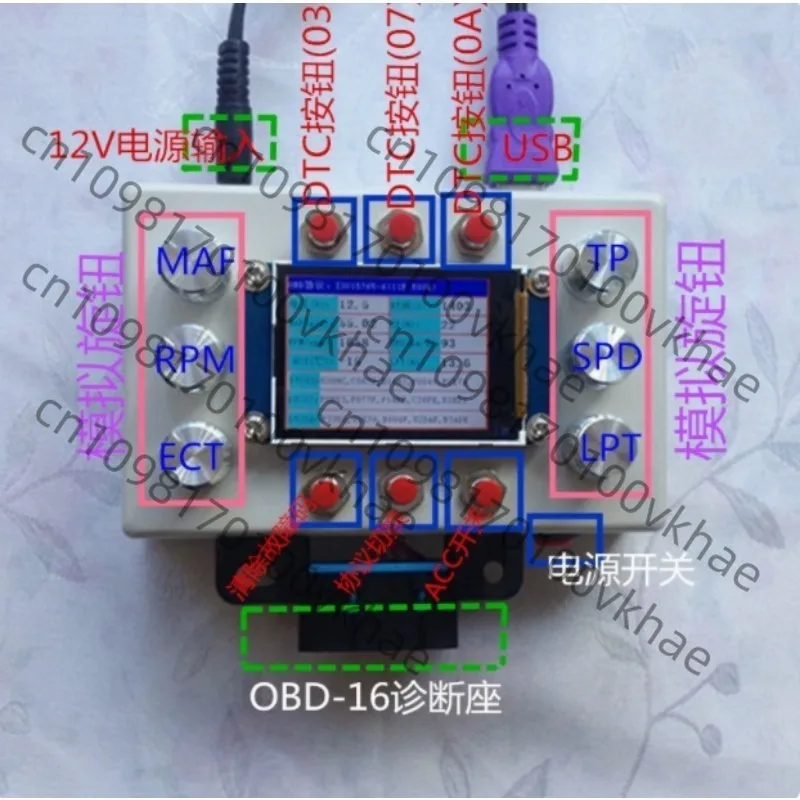 For ELM327 Obd Deve…