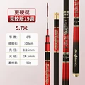 19 tone 5.7m