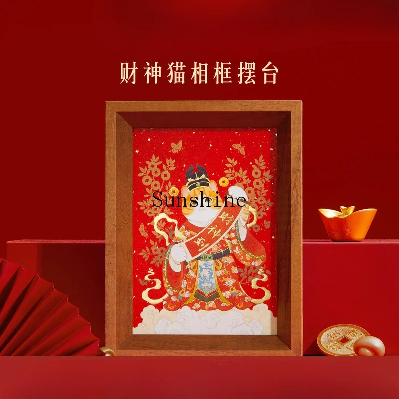 

God of Wealth Cat Photo Frame Ornament Cultural and Creative New Year Lucky Birthday Gift