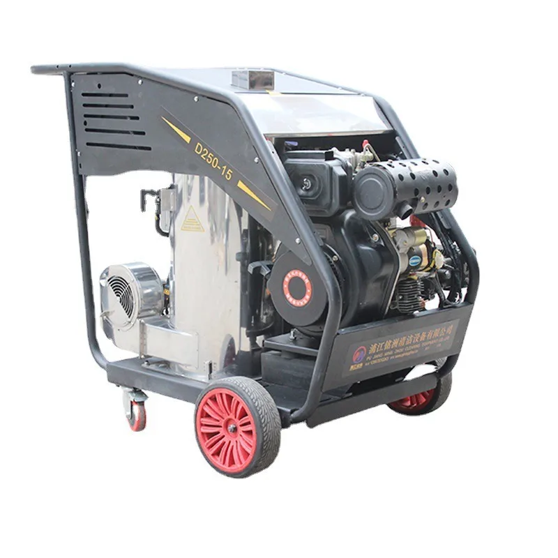 Hot water cleaner, high pressure cleaner Self-service car washer