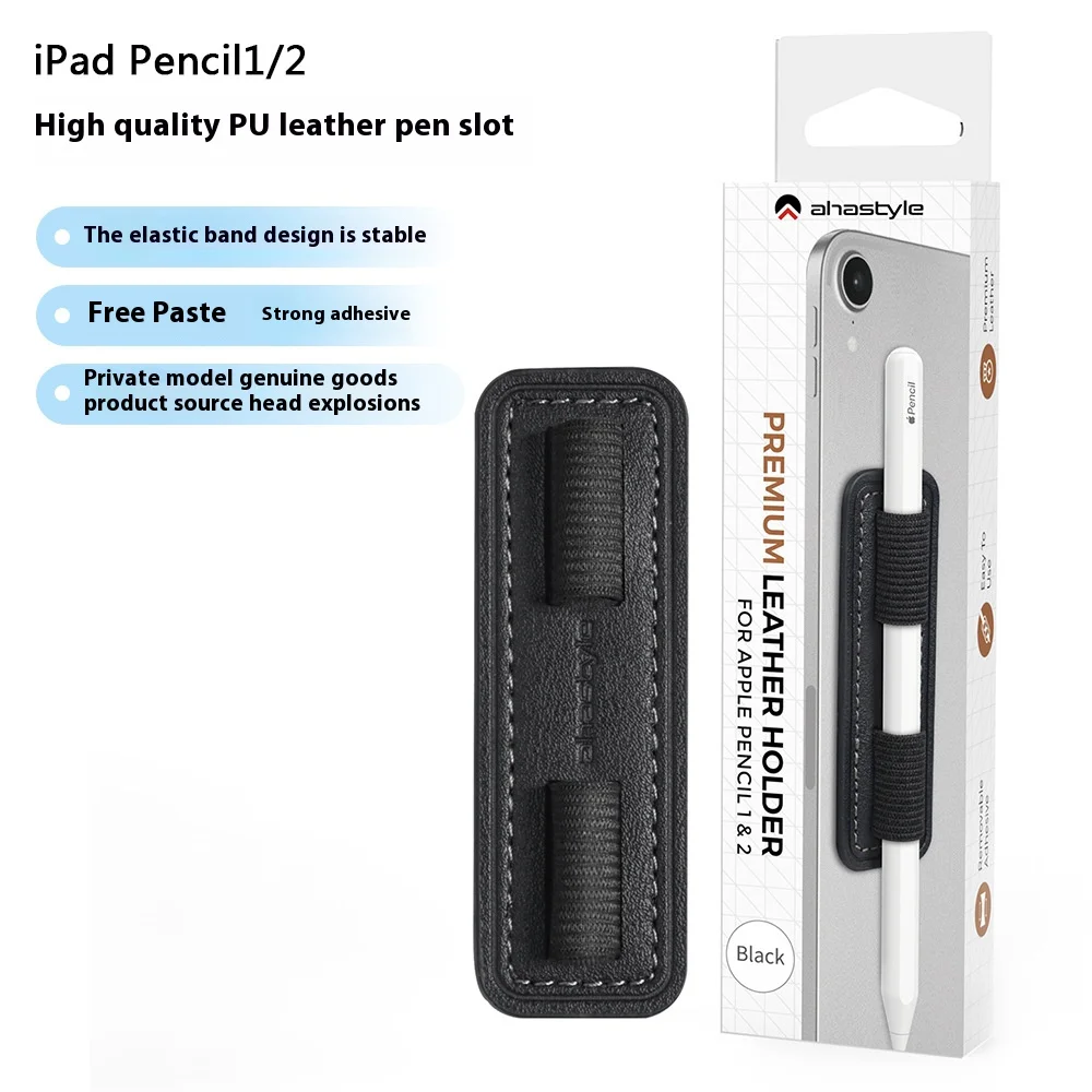 

Подходит для Pencil3 (USB-C) и 2 и 1 съемный держатель для ручек из искусственной кожи с клейкой задней частью для слота для ручек и держателя ручек