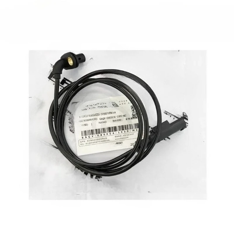 

Датчик скорости переднего или заднего колеса мотоцикла ABS для CFMOTO 450SR 450SR-S CF450SR CF450SR-S CF MOTO SR450 450SRS CF450SRS