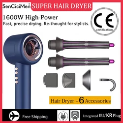 Super Hair Dryer 220V Leafless Hair dryer Personal Hair Care Styling Negative Ion Tool Constant Anion Electric Hair Dryers