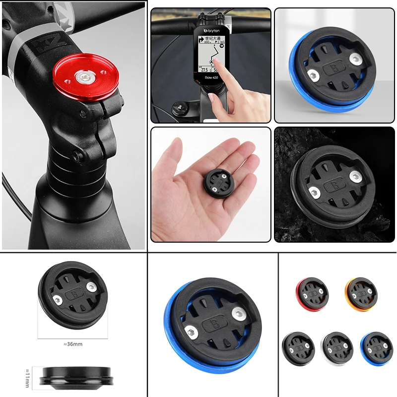 

1PC Road Bike Handlebar Upper Cover Bowl Group Code Watch Bracket Handset High Strength Quick Dismantling Aluminum Alloy Base