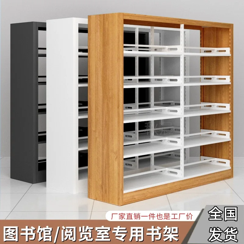 Steel bookshelves, library bookshelves, school reading rooms, single and double sided bookshelves, household floor to floor