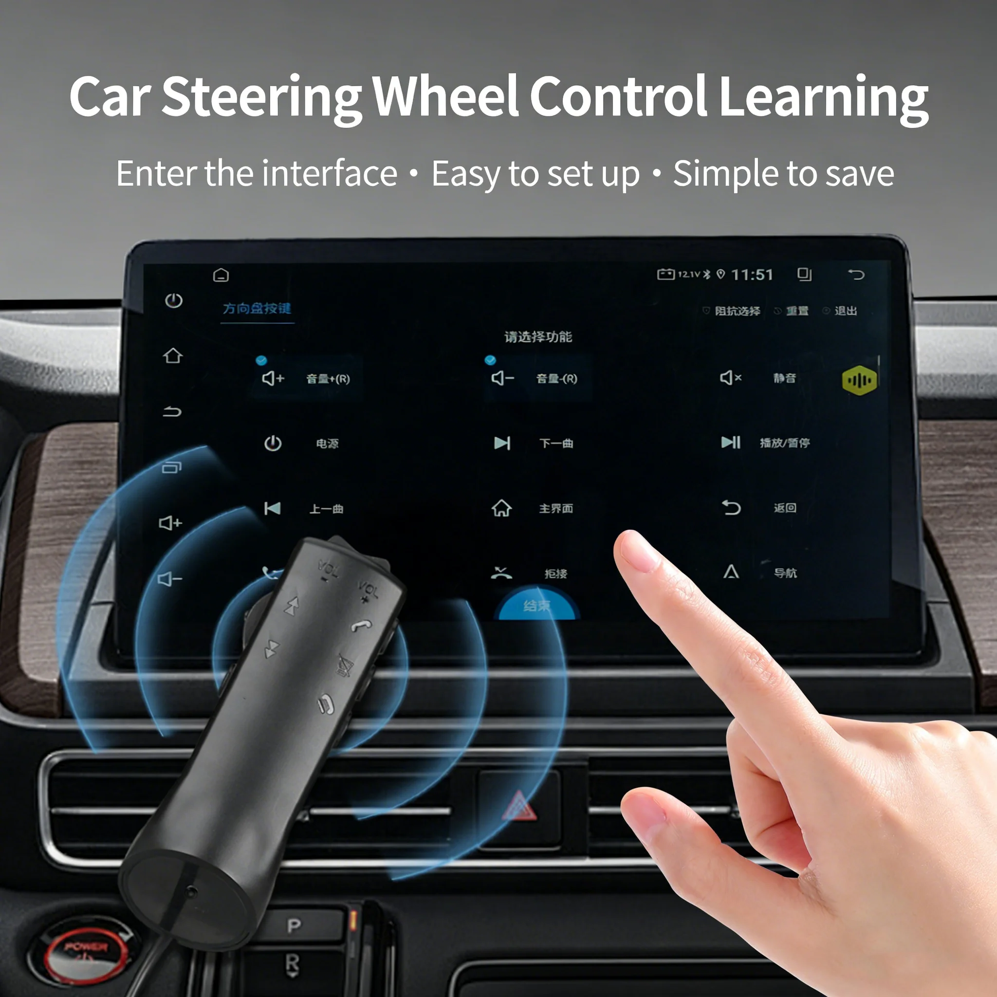 Multi-functional 7Keys Car Steering Wheel Button Remote Controller Car Radio GPS Navigation DVD for Android Wired Remote Control