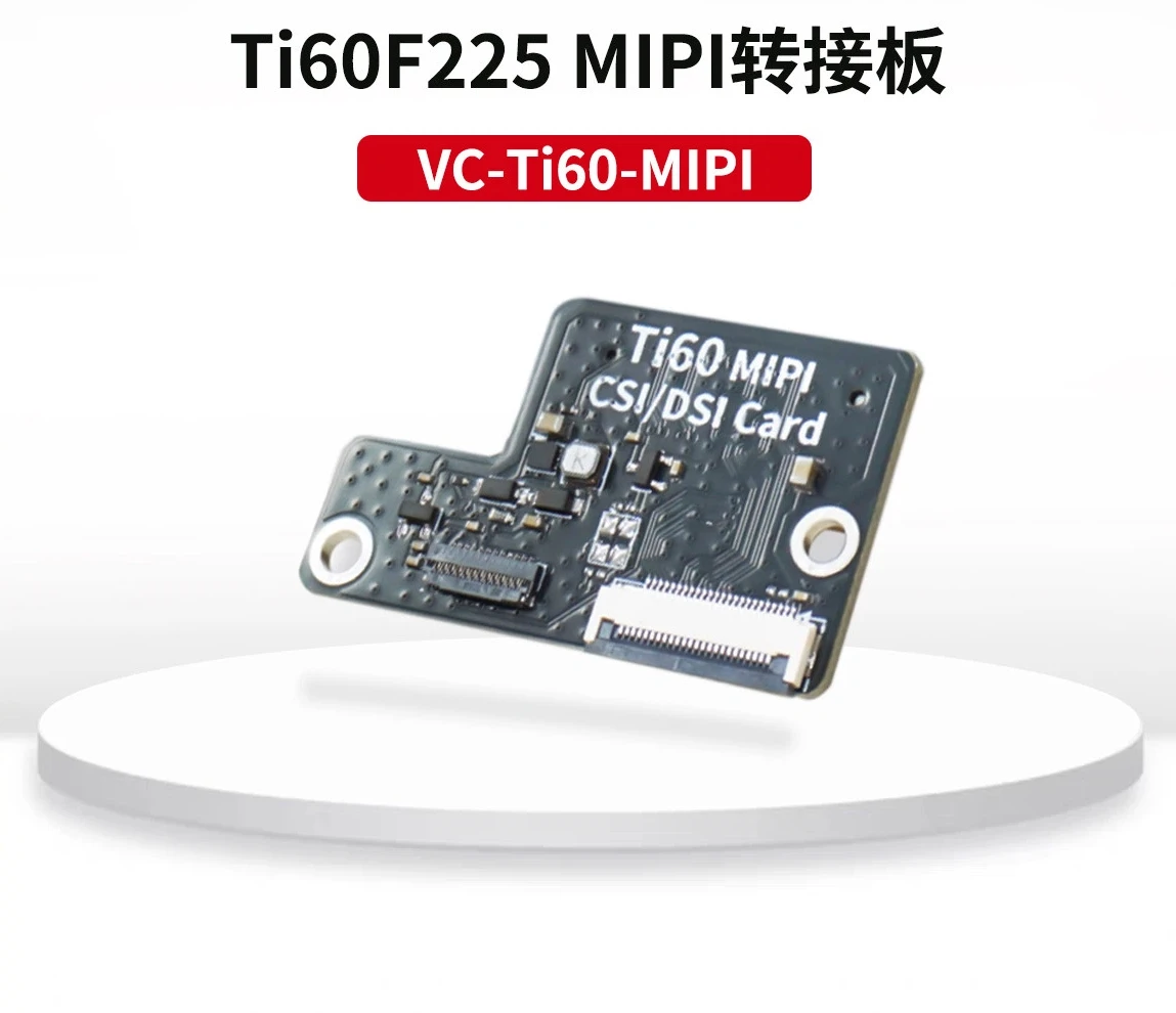 

Плата-адаптер Ti60F225 MIPI