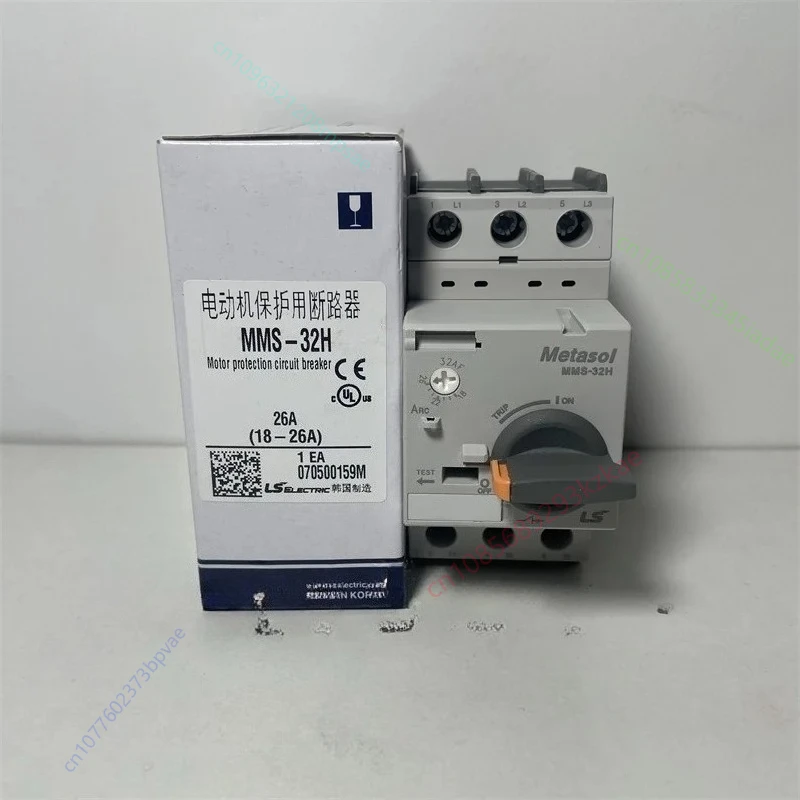 MMS-32H 32A 26A 22A 17A 10A 8A 6A LS Manufacturing Electric Manual Motor Starter