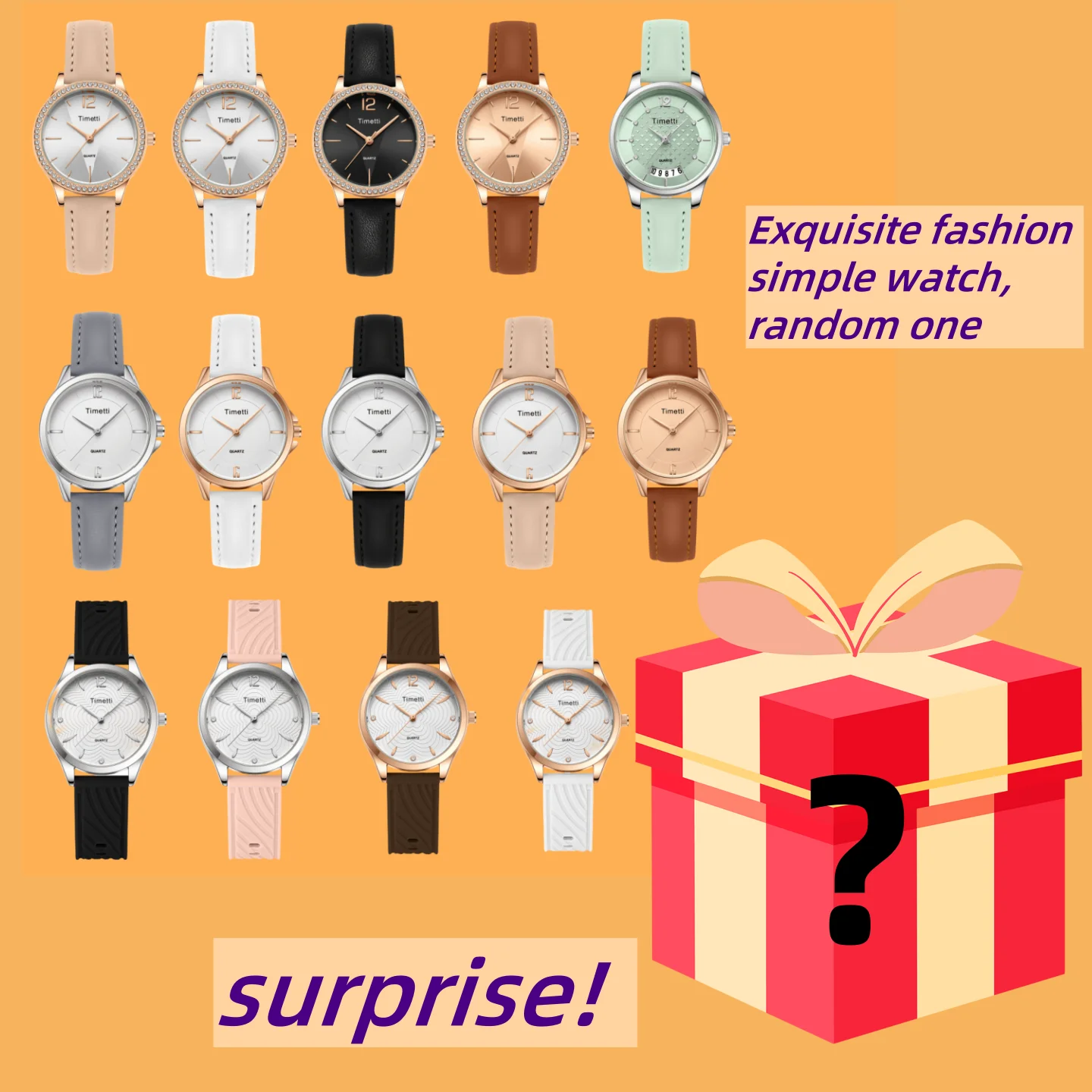 ساعة مفاجئة غامضة صندوق أعمى-ساعة نسائية عصرية كاجوال بحزام جلدي كوارتز لون عشوائي (بدون صندوق)