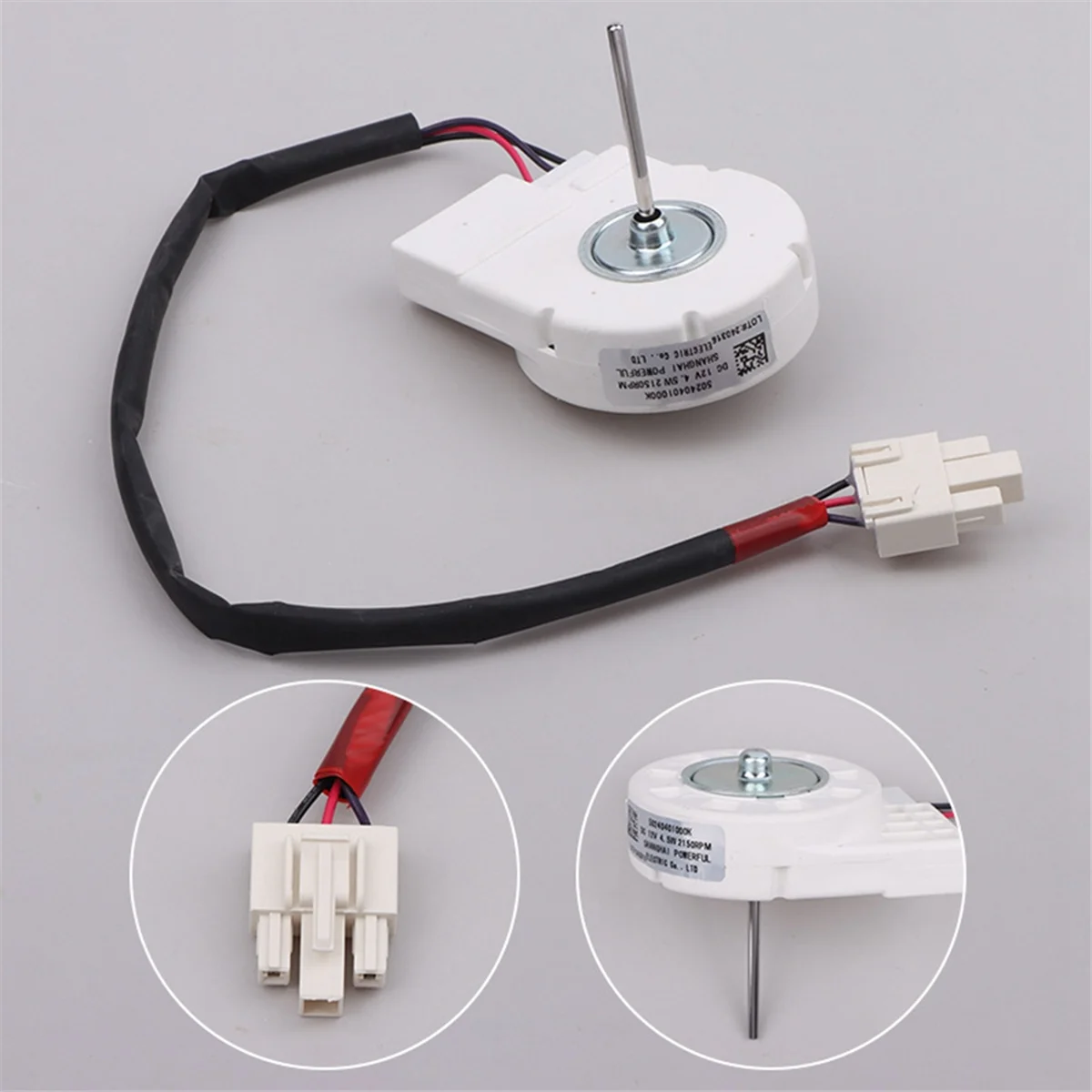 A97G 50240401000K محرك مروحة الثلاجة لمعدات مرفق الثلاجة محرك مروحة التجميد DC12V 4.5W