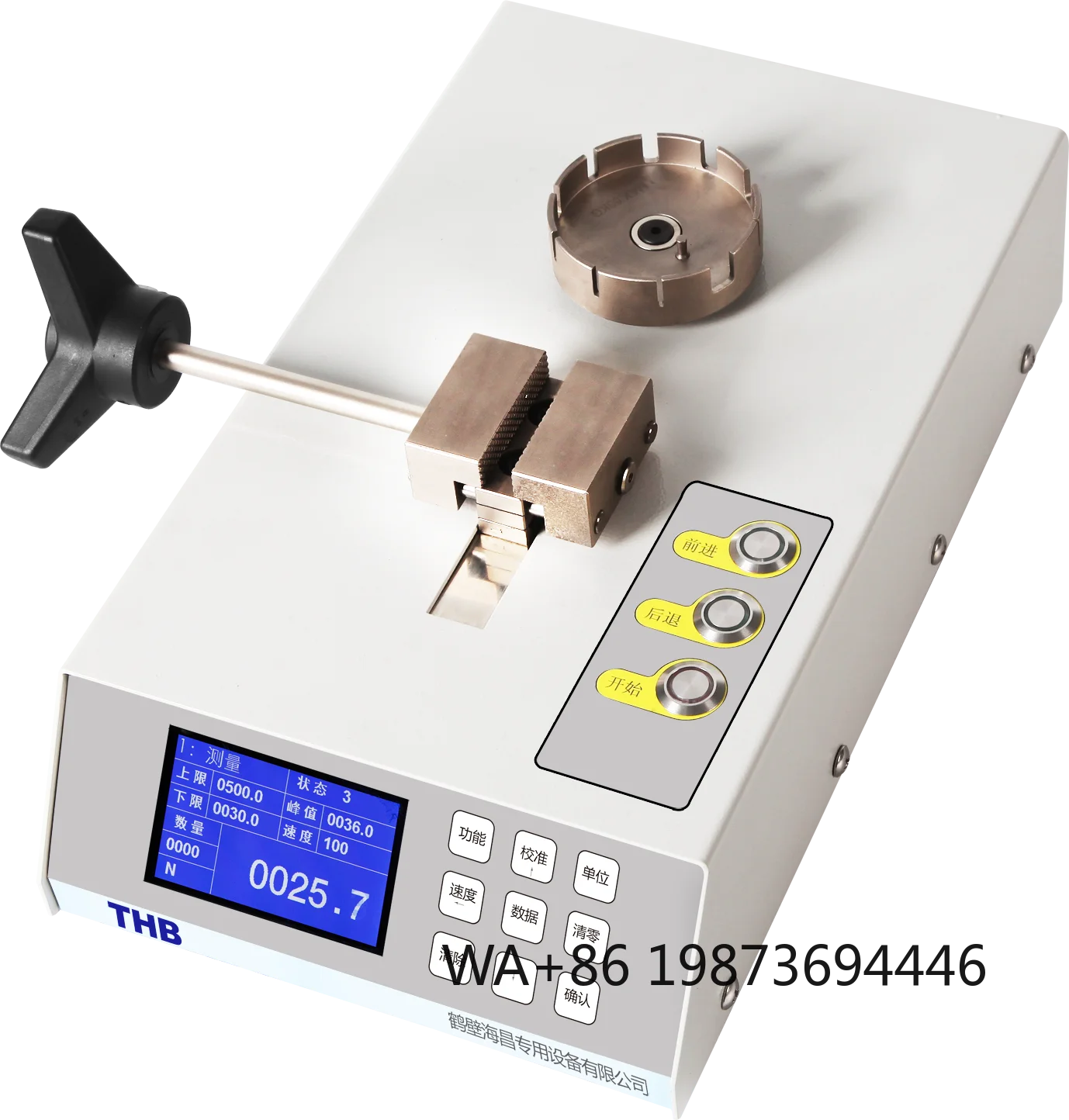 HBQ-064 CE Certified Cable Crimp Terminal Pull Tester, Industrial Pull Out Test Equipment