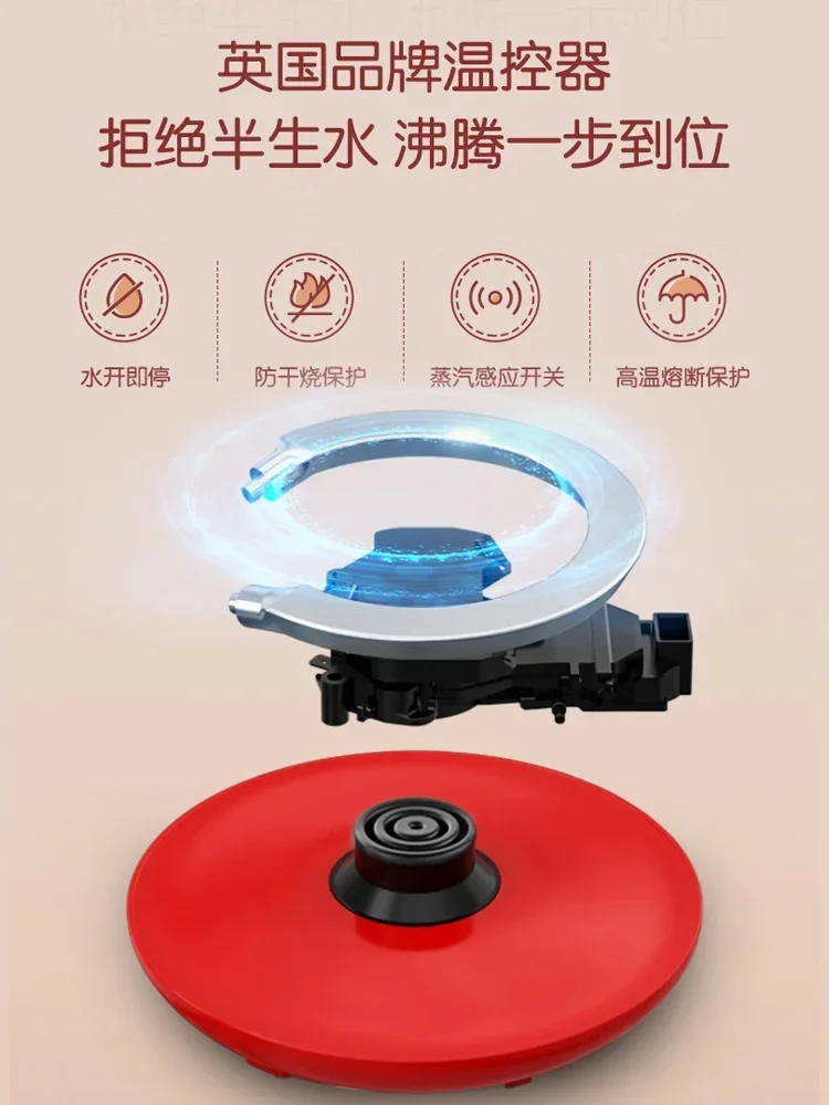 220V Small Portable Electric Kettle for Home Office Use with Automatic Shut Off and Keep Warm Function