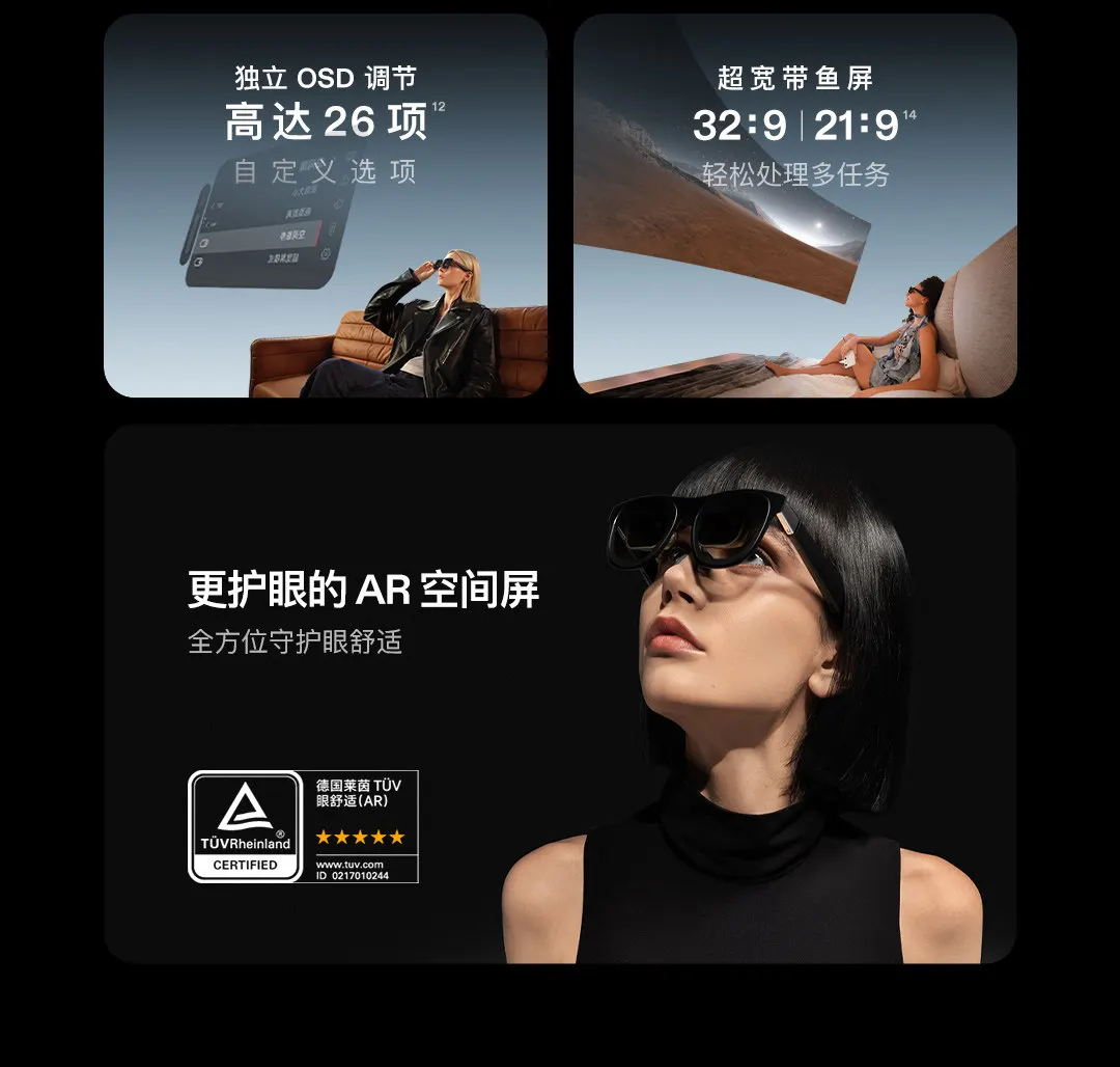 Smart AR Glasses Native 3DoF Space Hover X Prism New Generation Light