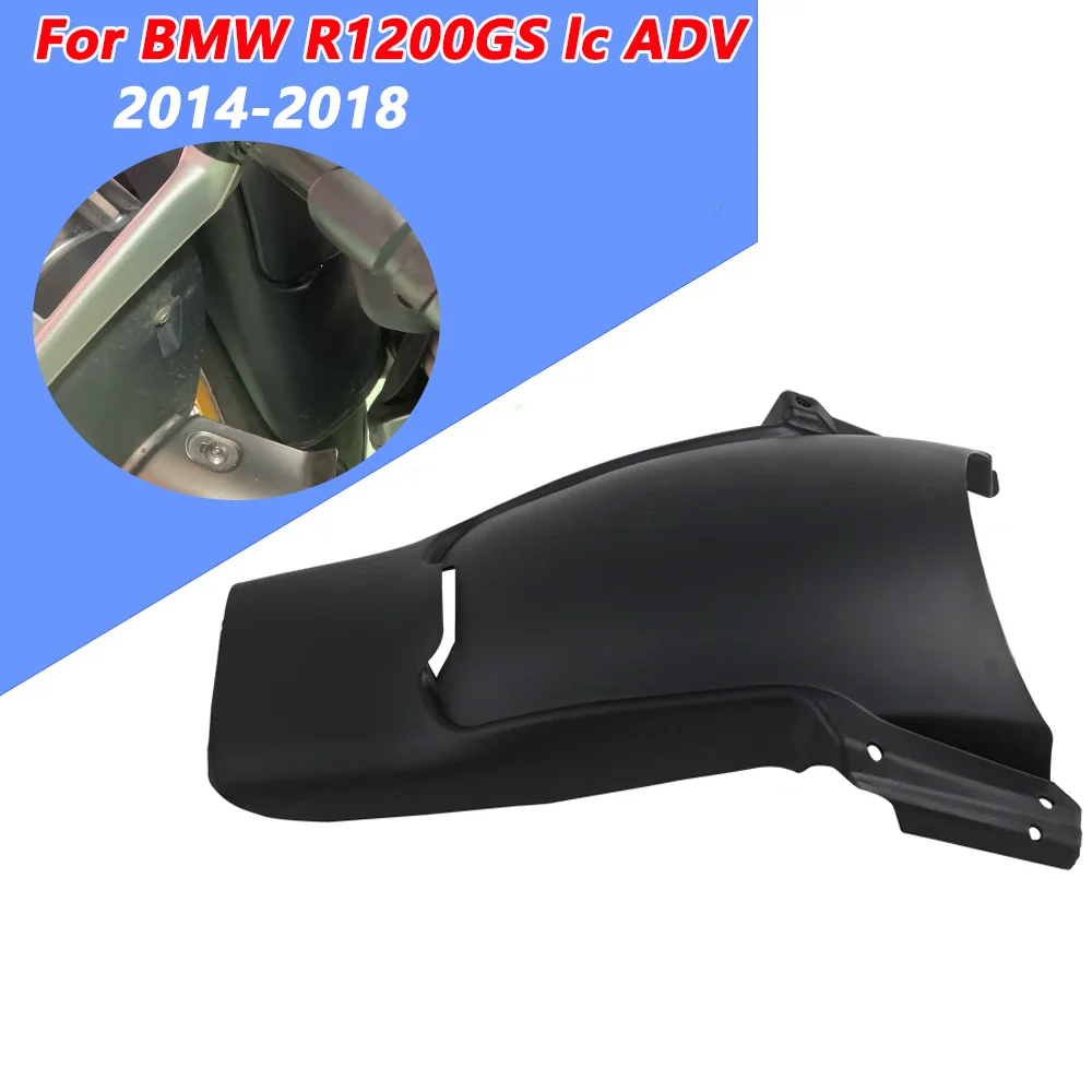For BMW r1200 gs lc Motorcycle Rear Mudguard Fender For BMW R1200GS lc ADV 2014 2015 2016 2017 2018