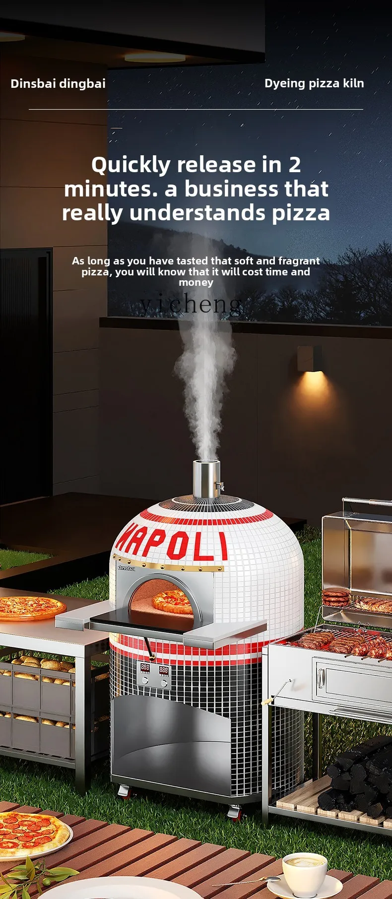 TQH Pizza Kiln Commercial Naples Firewood 1.6m Gas Electric Kiln Pizza Kiln Oven