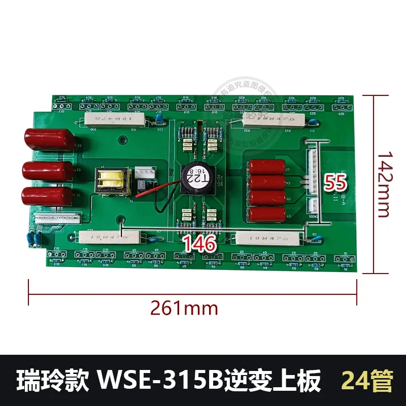 WSE-315B Inverter Upper Plate AC/DC TIG Welding Machine Inverter Plate Upper Plate 24 Tubes