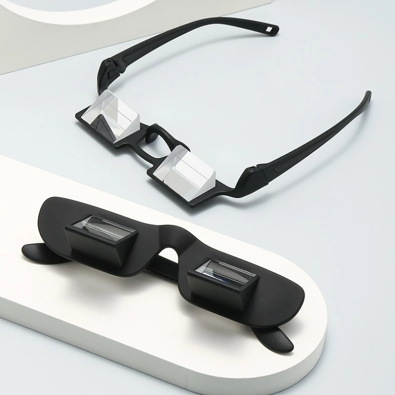 خفيفة الوزن في الهواء الطلق بيلاي نظارات المنشور وظيفية تسلق الجبال نظارات القراءة مريحة المشي لمسافات طويلة تسلق نظارات #1