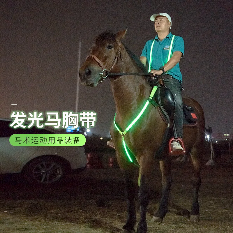 Outdoor Equestrian Supplies LED Light Strip Horse Harness Strap Glitter  Gear Luminous Horse Chest Strap
