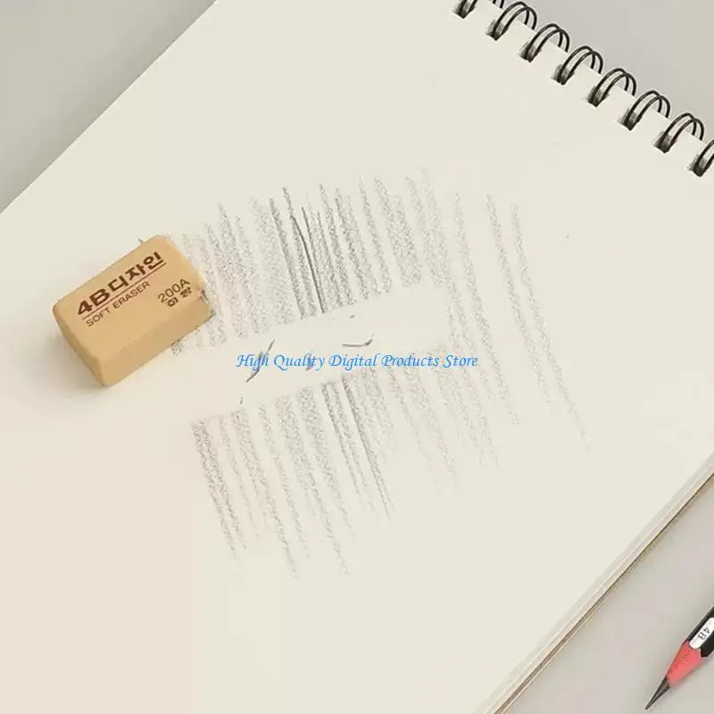 U2JE Premium With Smooth Surfaces For Pencil And Art Projects