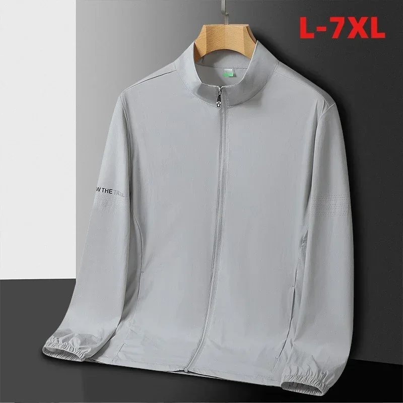 

2026 Couple's Style Sun Protection Clothing Skin-friendly Breathable Unisex Elastic Windbreaker UV Protection Lightweight Coat