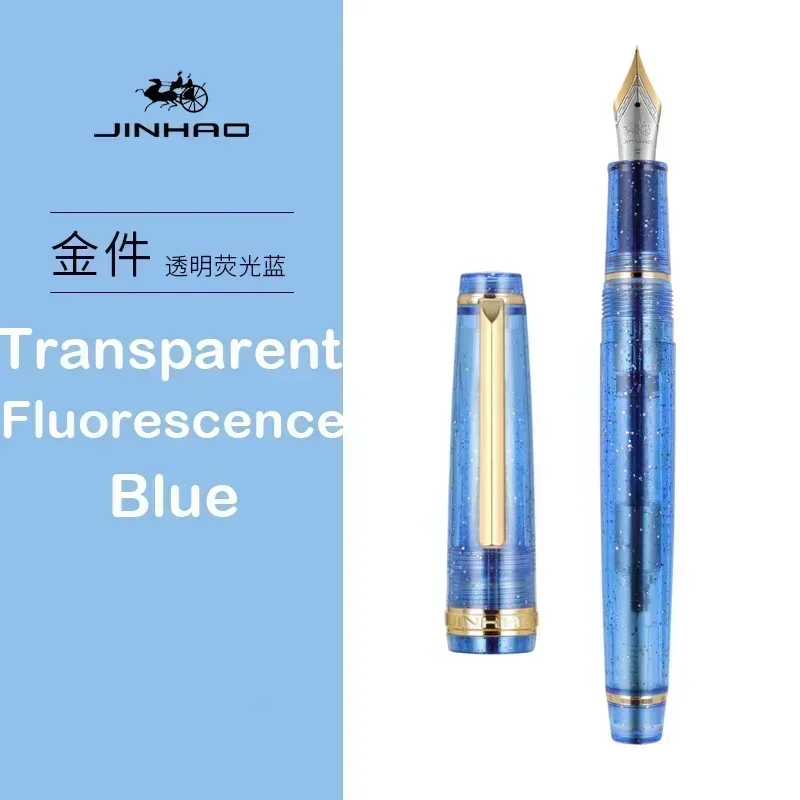 Clear Blue
