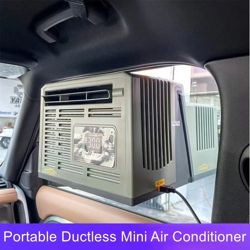 Car Air Conditioner, Outdoor Tent, Camping, Portable Air Compressor, Refrigeration, RV, Compact Air Conditioner, No Outdoor Unit