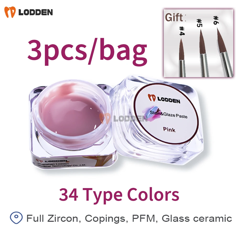 

3 бутылки/упаковка, стоматологическая глазурь, пятно-паста, подарок, 3 шт., фарфоровая щетка для циркона/колье/PFM/стеклокерамики, 4 г, низкотемпературные пятна