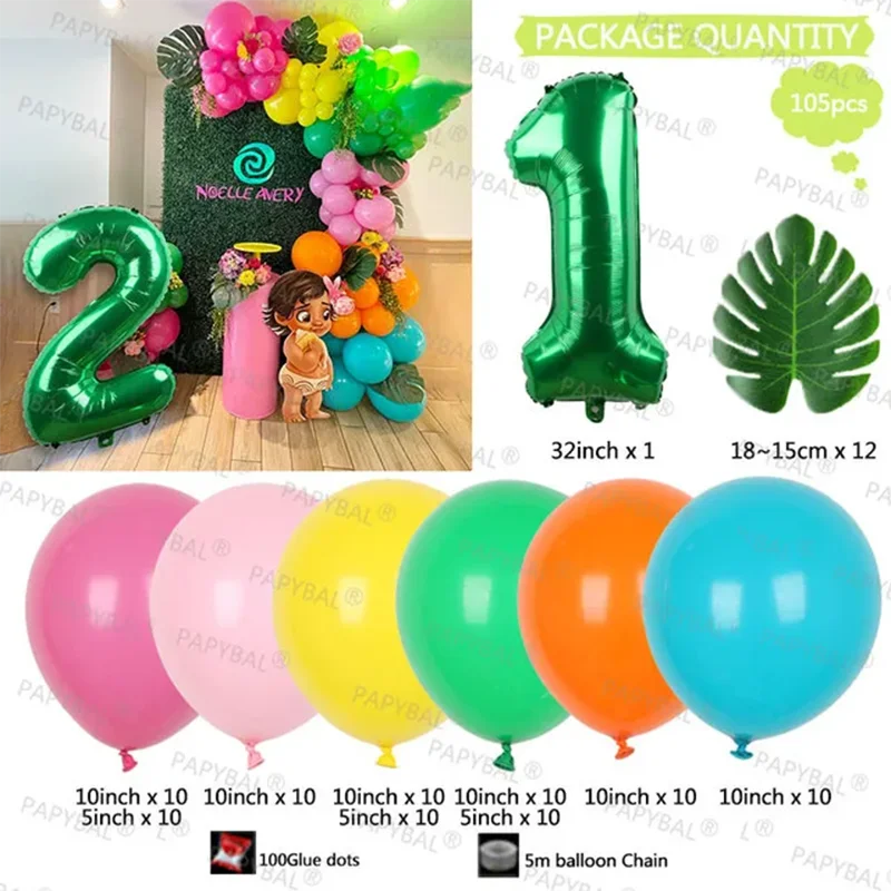 105pcs Disney Moana Balloons Garland Arch Kit 32\