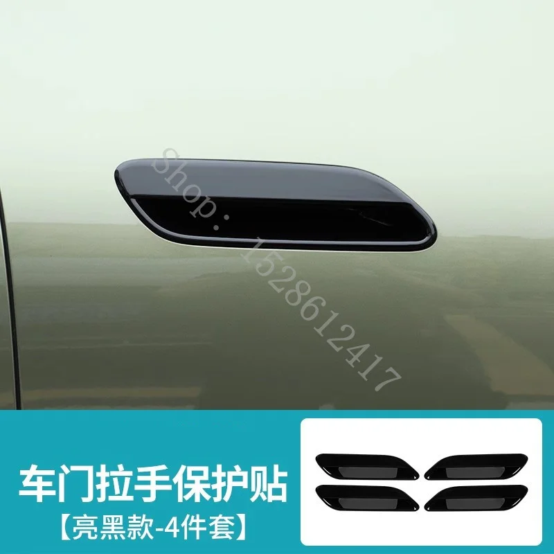 For Xiaomi SU7 2024 2025  Car accessories ABS Door Handle Bowl Door handle Protective covering Cove Trim