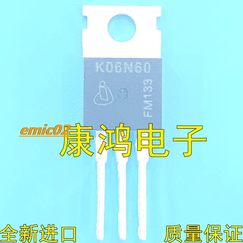 10pieces Original stock K06N60 SKP06N60 TO-220 IGBT 6A600V