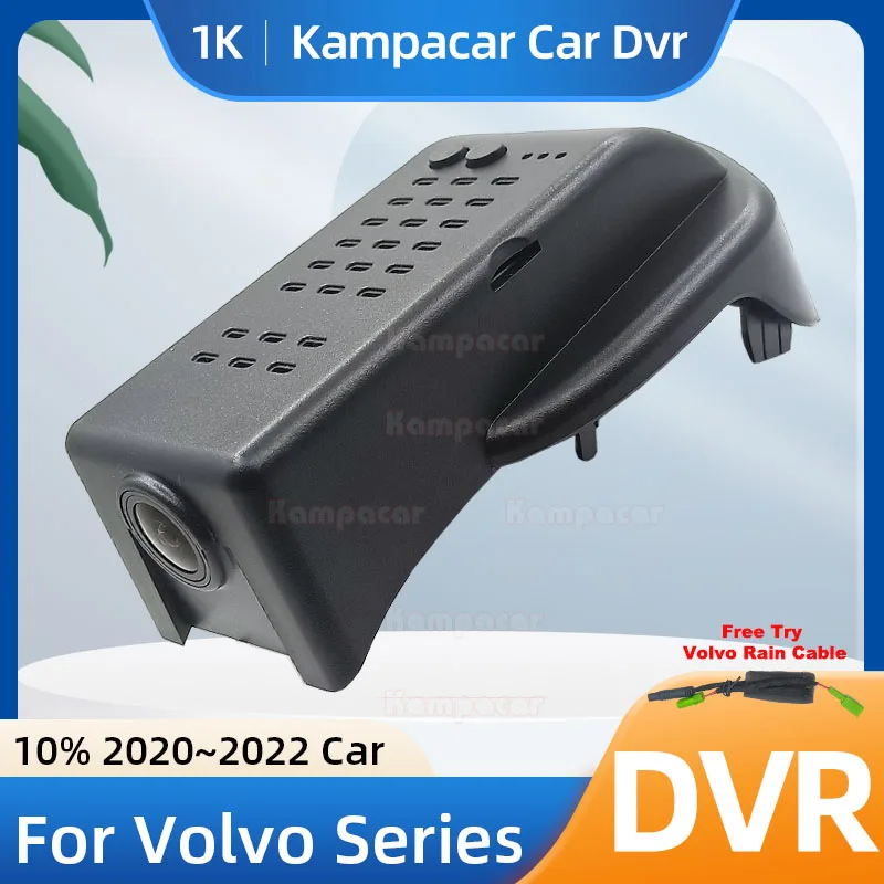 Kampacar VLV17-1K 1080P Wifi Dash Cam Car Dvr Camera For Volvo V60 T5 B5 For Volvo S60 T3 T4 B3 B4 2020-2022 10% Cars Dashcam