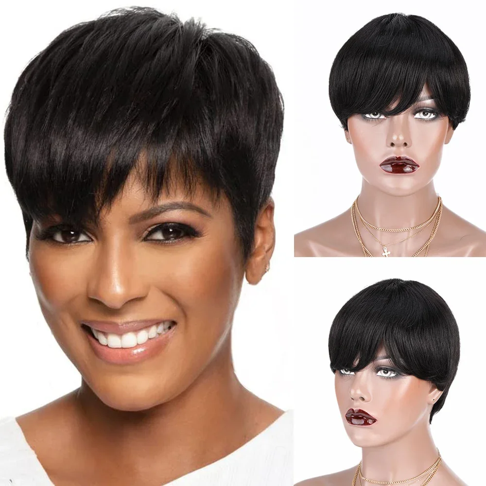 Short Pixie Cut Hair Wig Full Machine Made Natural Color Bob Hair Wig Brazilian Straight Human Hair Wigs for Black Women 150%