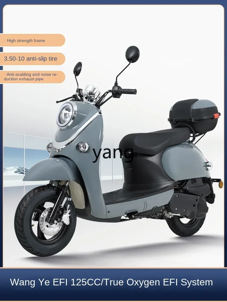 CX جديد سكوتر دراجة نارية الوقود الذكور والإناث آلة EFI مركبة