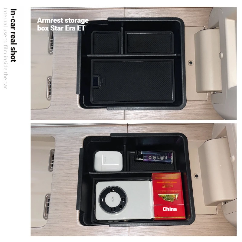 It is suitable for 24 models of Xingtu Star Era ET Armrest Box Storage Box Central Control Lower Storage Box Car Interior Compar