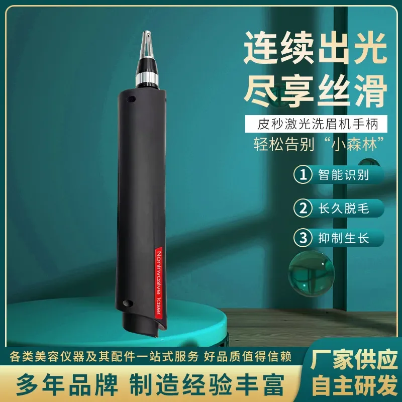Non-Invasive Picosecond Freckle Rem oval & Eyebrow Tattoo Cleanse Machine Handle for Salon Use