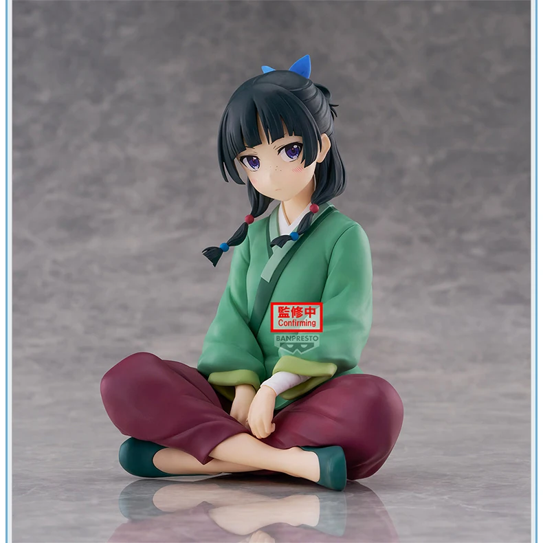 Bandai Original The Apothecary Diaries Cat Girl Break Time Sitting Posture Action Figure Model  Desktop Ornaments