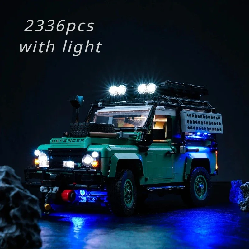 2336 шт., Детский конструктор «Land Rover Defender 90» с lihgt