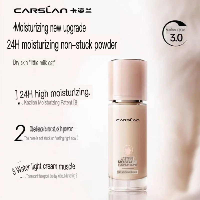 long-lasting-coverage-foundation-liquid-oil-control-moisturize-prevent-water-for-those-who-stay-up-late