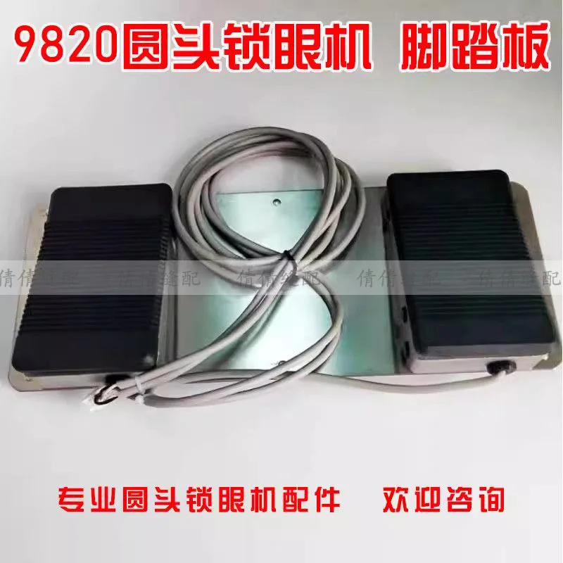 

Машина для замочных скважин 9820 с аксессуарами с круглой головкой S42838301