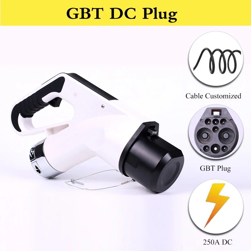 Electric car vehicle fast charging connector GBT DC 200A 250A EV charger Plug